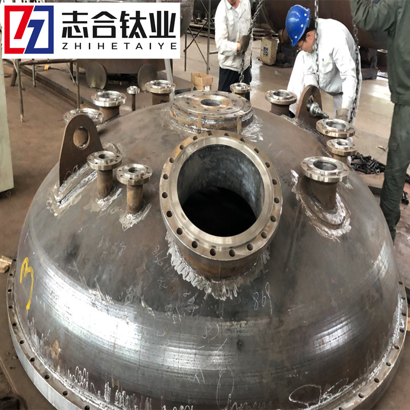 定制加工儲液罐 鈦鎳復合壓力設備 鈦反應釜 耐腐 蝕規(guī)格齊全