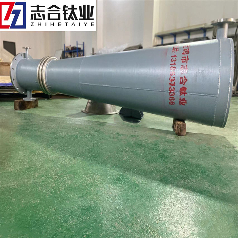 鈦反應爐 反應設備都可按圖定做 材質 規(guī)格齊全