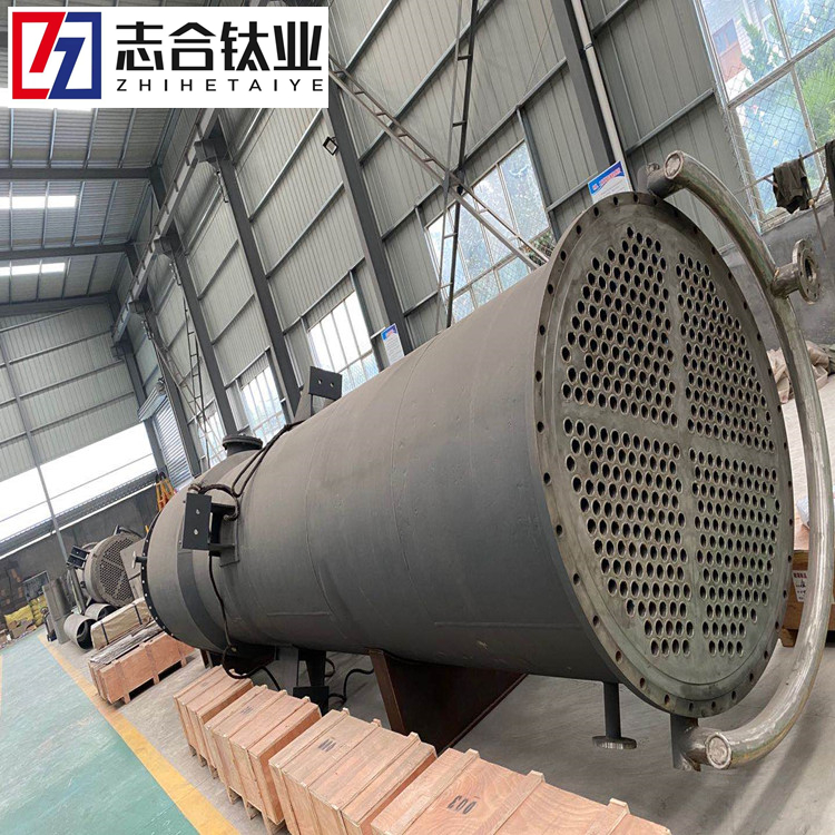 N6 TA2 復(fù)合材質(zhì)換熱器