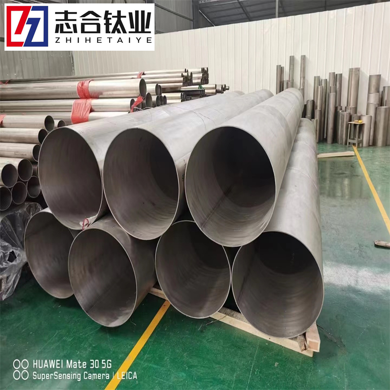 鈦焊管 、無縫管TA1/TA2/TC4規(guī)格全 支持定制