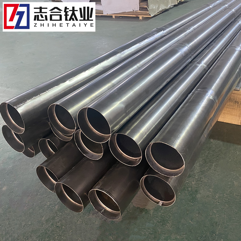 鈦鋼復(fù)合管 復(fù)合板 都可按需定制 質(zhì)量保證 優(yōu)惠多多 志合直供