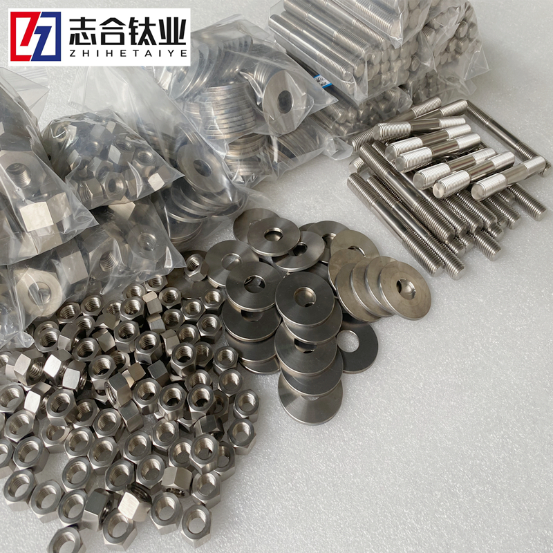 TC4 TA2 TA9鈦合金螺絲 螺母 螺桿 墊片規(guī)格齊全 可零售 可批量定制