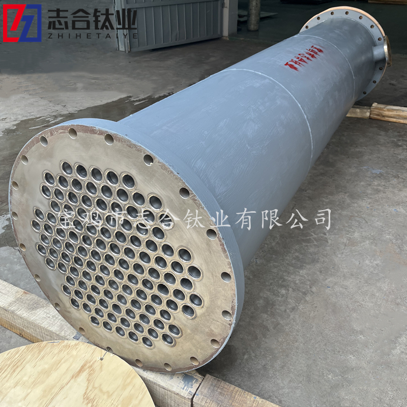 定 制加工鋯材列管式換熱器 鈦材 鎳材 鈦鎳鋯復(fù)合材質(zhì)都支持 可按需定制